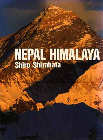 
Mount Everest North and Southwest faces at sunset from Kala Pattar - Nepal Himalaya by Shiro Shirahata book cover
